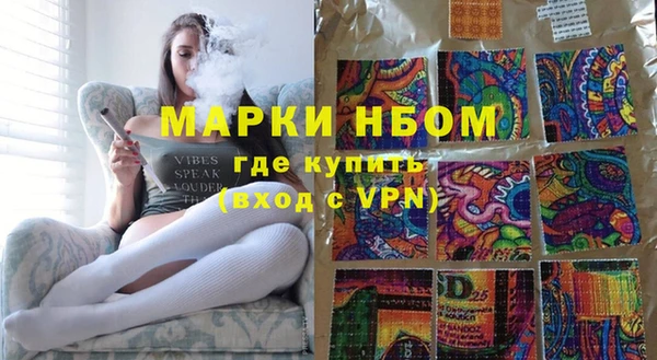 метадон Алексин