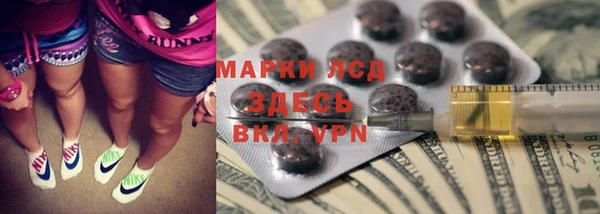 мяу мяу мука Алзамай