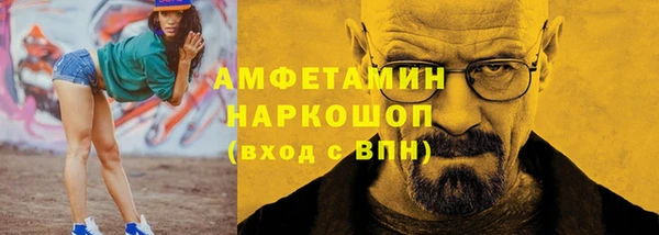 мяу мяу мука Алзамай