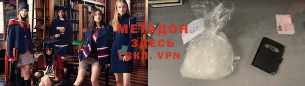 мяу мяу мука Алзамай