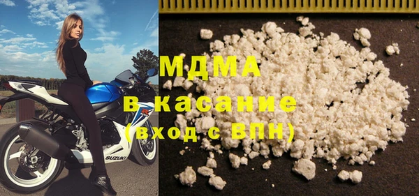 мяу мяу мука Алзамай