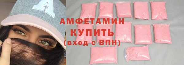 мяу мяу мука Алзамай