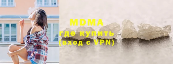 мяу мяу мука Алзамай