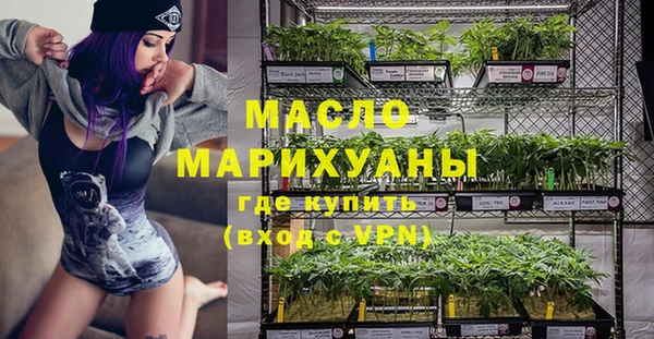 каннабис Алексеевка