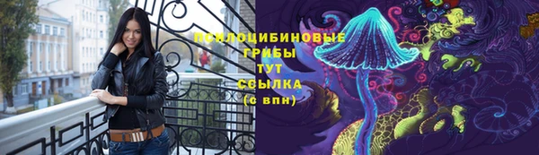 каннабис Алексеевка
