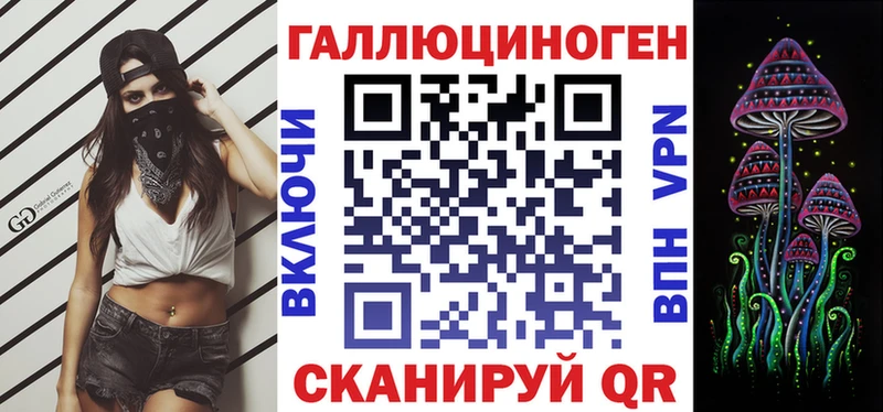 даркнет сайт  Камешково  Псилоцибиновые грибы MAGIC MUSHROOMS 