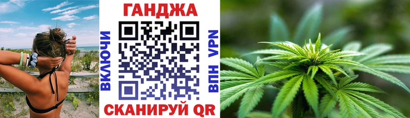 Шишки марихуана OG Kush  omg ТОР  Камешково 